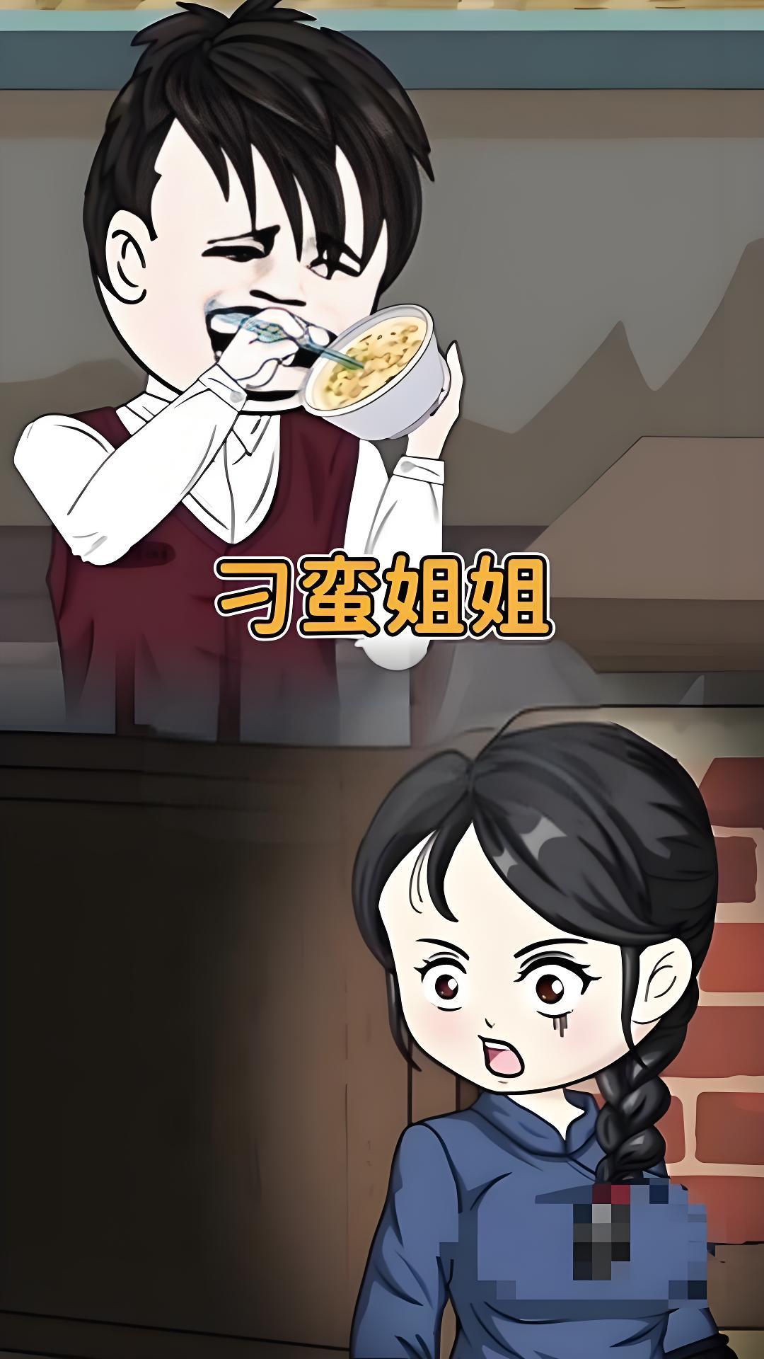 刁蛮姐姐短剧全集免费在线，高清画质，大结局震撼揭晓！