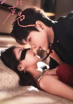 热门短剧不露声色全集完整版免费无卡顿在线观看，未删减版资源，百度夸克网盘免费分享下载。  第1张